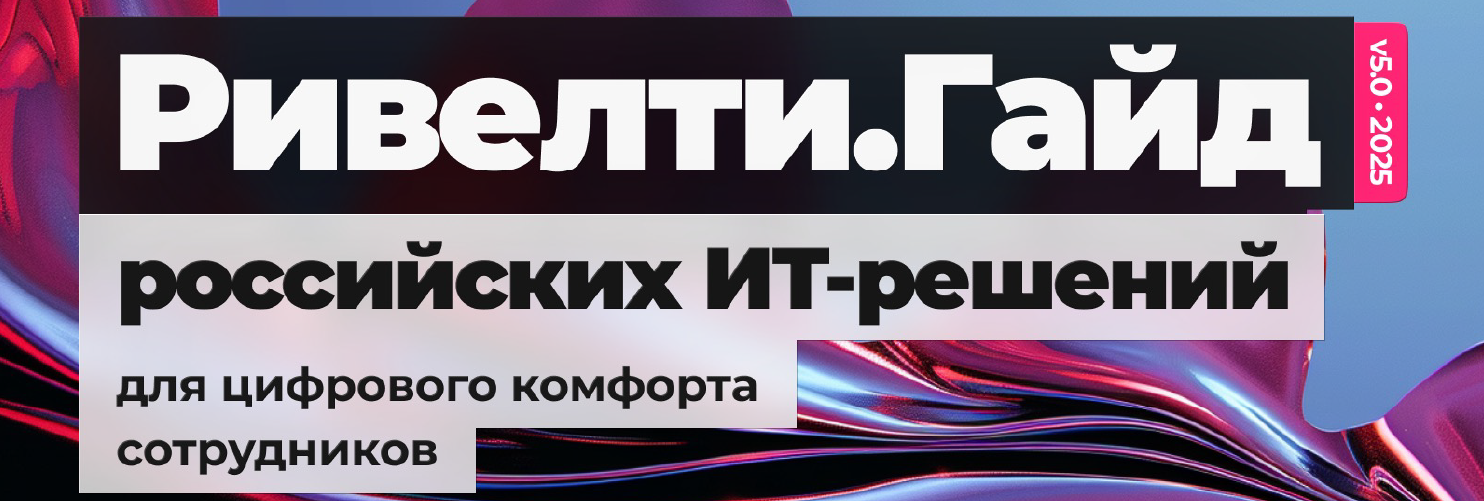 Без имени.png